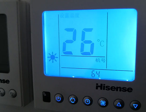 白云海信中央空调维修电话在哪里找